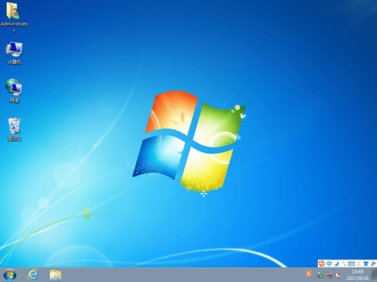 Win7旗舰版64位 SP1 windows7 64位旗舰版下载 V2020