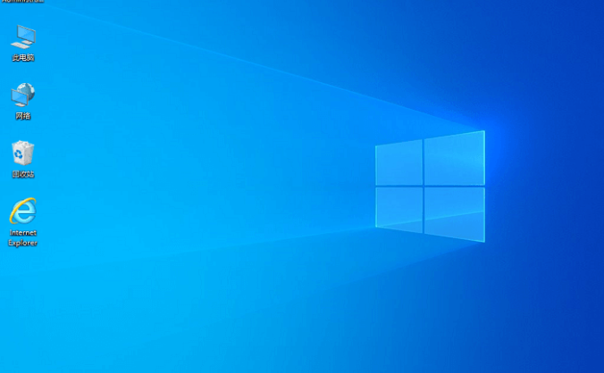 Win10专业版64位 正式版 win10系统下载 V2020