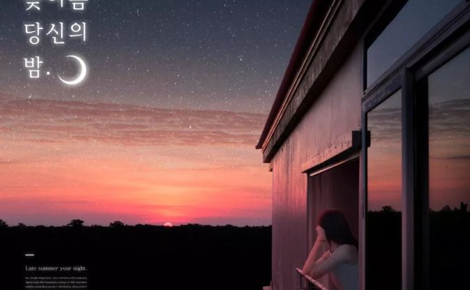 设计总监级别房地产海报模板集,PSD源文件素材真香 !