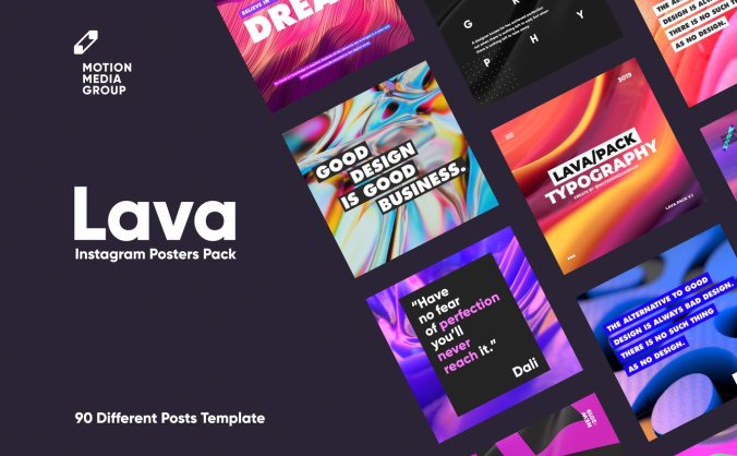 90个不同创意抽象几何纹理背景绚丽海报素材