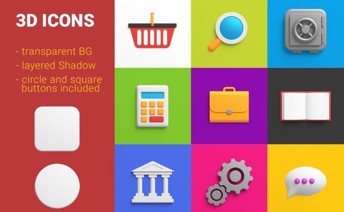 时尚清新可爱3D风格立体图标PSD素材合集