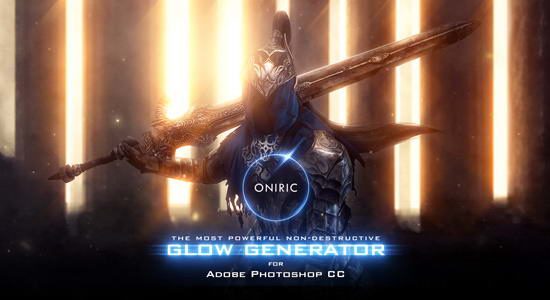 能够自定义区域的真实发光插件 Oniric Glow Generator for Photoshop