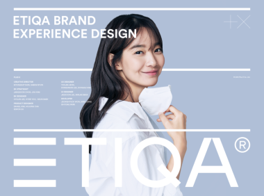 韩国PlusX的作品包装美学教你如何制作高大上的设计师简历设计