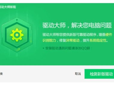 为什么用户注册这么简单，想注销却如此麻烦？