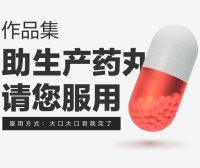 看了60位设计师作品集后,我总结了这些加分技巧