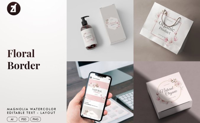 一组高端时尚优雅玉兰水彩框架边框花纹纹理素材