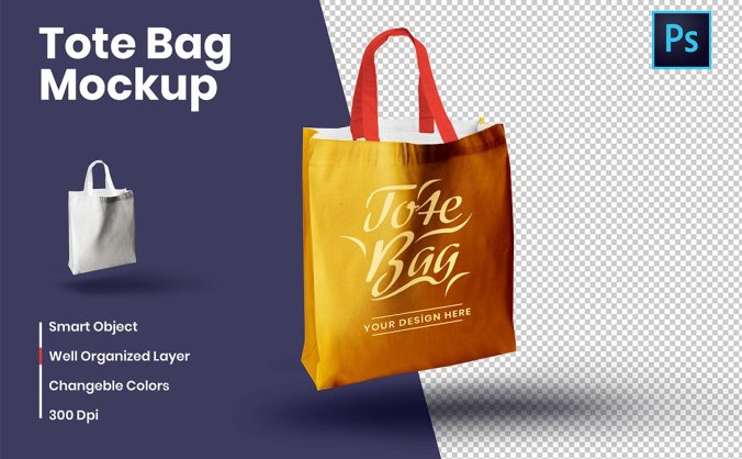 手提袋手提包PSD模型样机素材