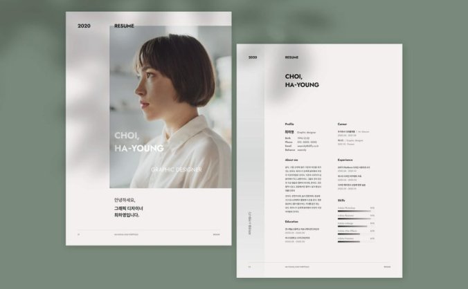 高端时尚简约个人简历设计模板