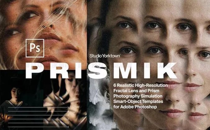 甲方报价5000元的艺术海报，我只花2分钟用这个样机PSD素材就做出来了…