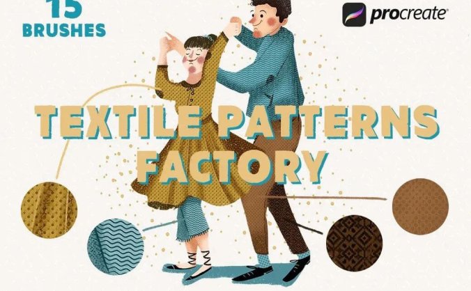 2020年最新款Procreate笔刷,我们给你整理了这7类,插画师必备!