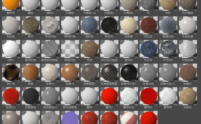 OC渲染器福音!10G史诗级中文材质合集让你作品更逼真!