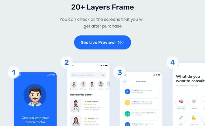 20+医生在线问诊APP UI界面