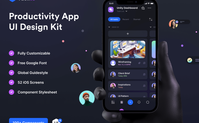 精品UI素材：一套细节完美的深色暗黑风格APP UI素材包