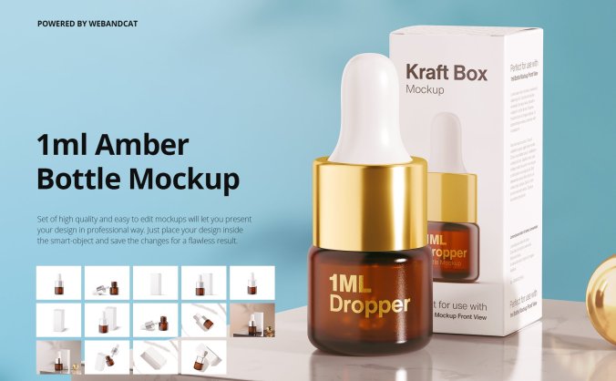 高品质琥珀色滴管瓶包装设计样机PSD素材