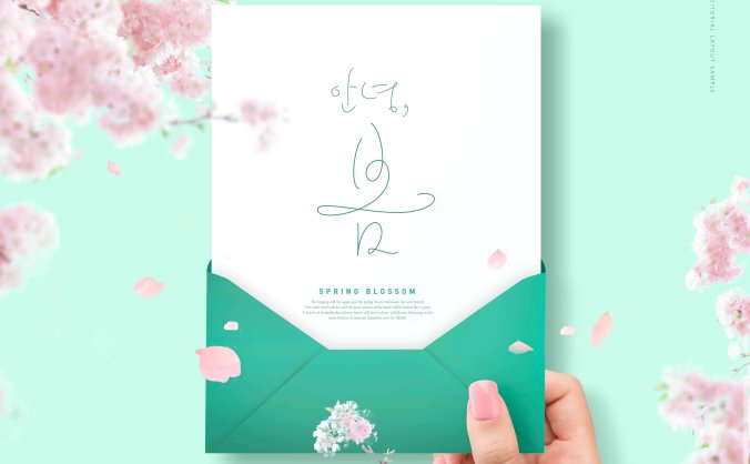 春季花卉信封海报PSD素材