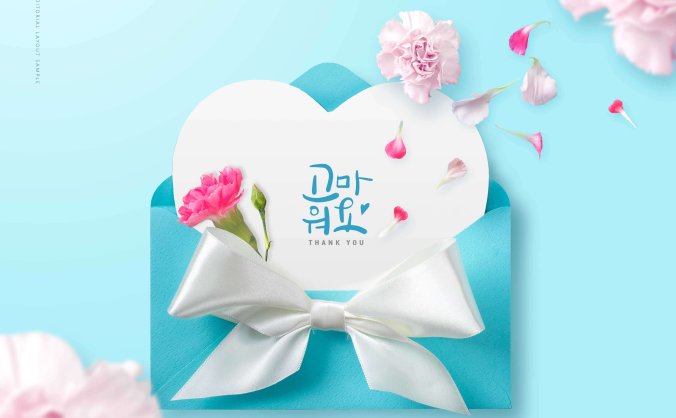 高品质春季丝带信封海报PSD设计素材