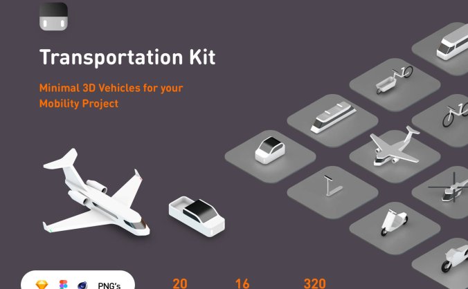 320个超有细节的运输工具3d车辆ICON精品素材