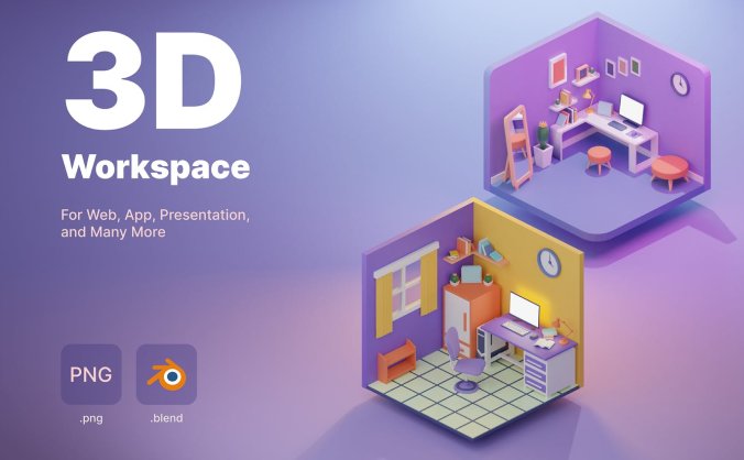 3D立体2.5D风格工作区插画设计素材下载