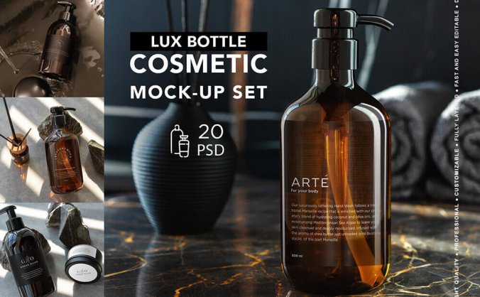 高端化妆品包装瓶品牌设计PSD样机素材包