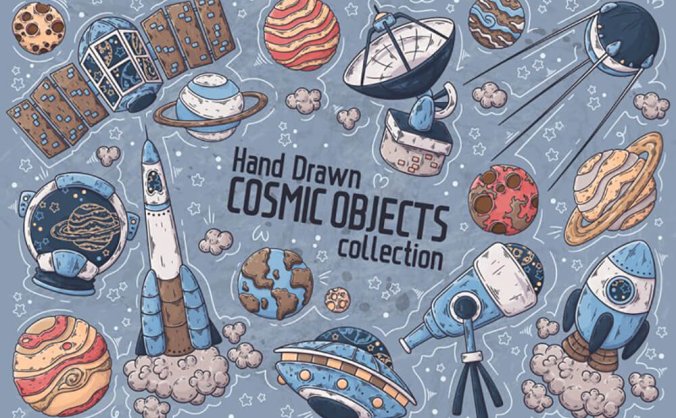 手绘太空宇宙元素插画图案设计素材