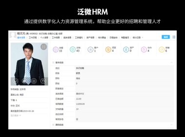 如何提升B端设计师的话语权?来看看这位大厂总监的全面分析!
