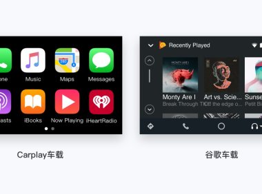 上万字干货告诉你!超全面 HMI 设计规范
