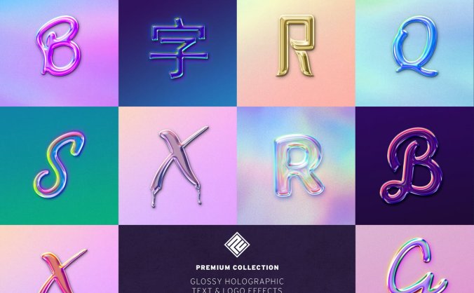 一套3D立体渐变字体设计图层PSD样式素材包