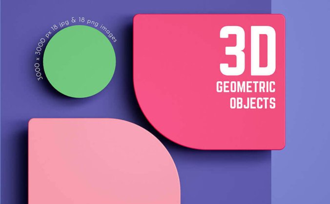 高分辨率3D几何对象素材包（JPG/PNG）