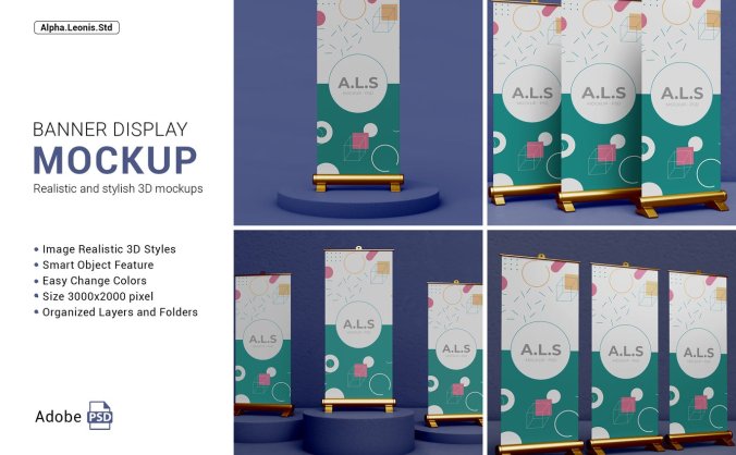 金色高端X展架易拉宝门型展架VI样机PSD素材