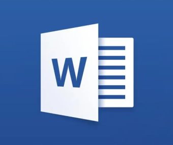 Word常用快捷键大全