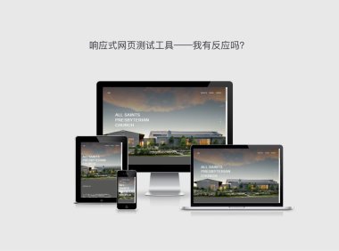 万字干货完整解析栅格设计 !