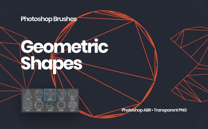 一套几何图形PS笔刷画笔素材