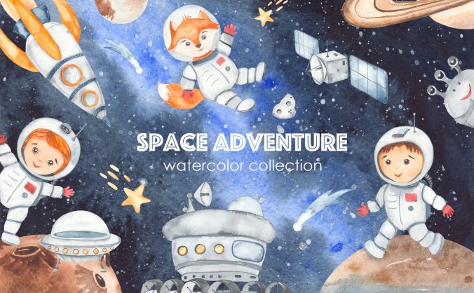 一套用途广泛的手绘清新太空插画素材包