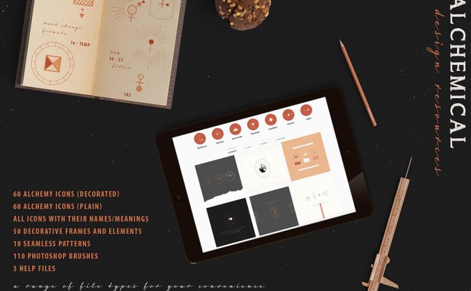 神秘炼金术设计装饰元素/图案/图标素材