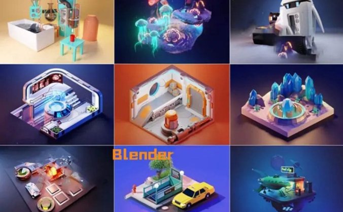 Blender软件+模型+教程大合集，你想要的这里全有了