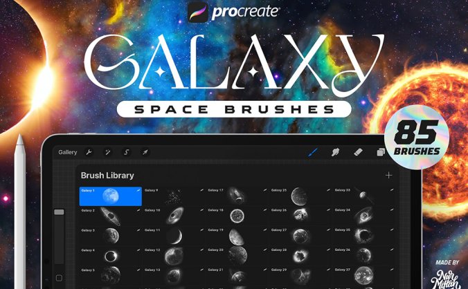 银河星系元素Procreate笔刷素材