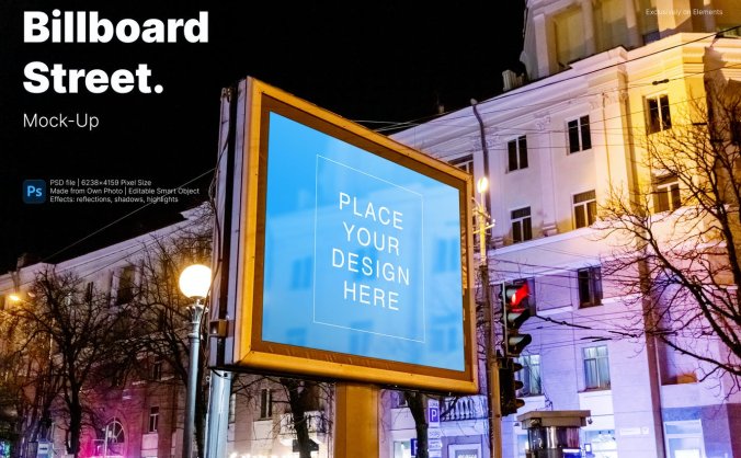 夜晚街道广告牌海报PSD素材