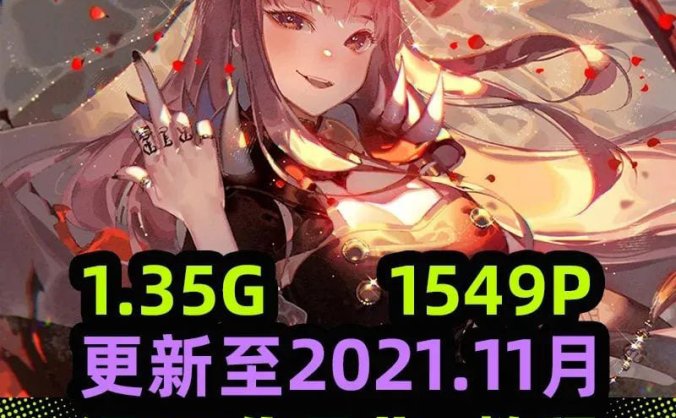 P站超高人气气插画师Kawacy作品源文件+插画教程+笔刷精品下载！