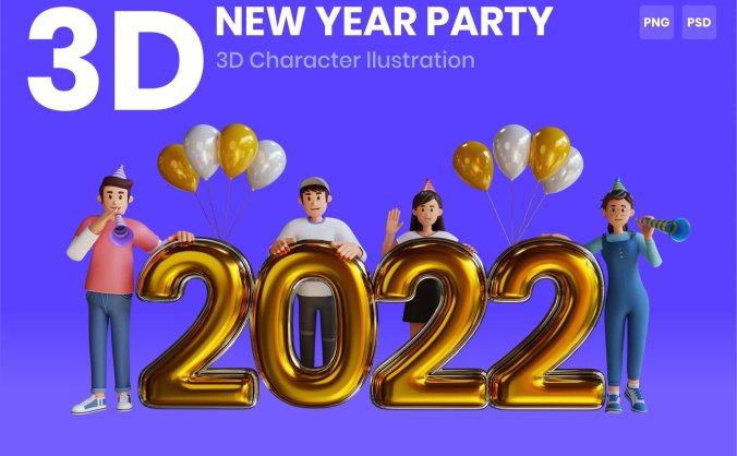 2022春节元旦新年3D元素PSD素材