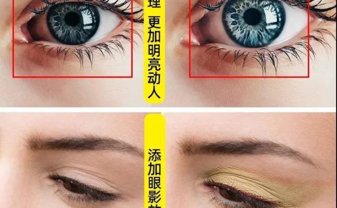 2020版PS滤镜、磨皮、抠图插件