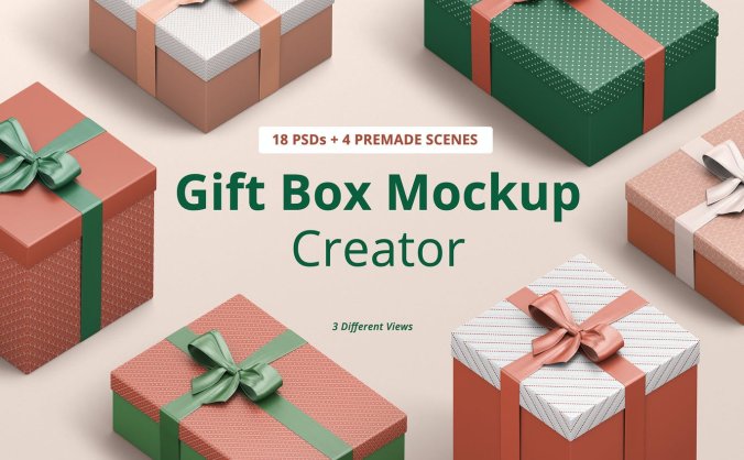 红绿高端简约新年礼物盒子包装设计VI样机PSD素材