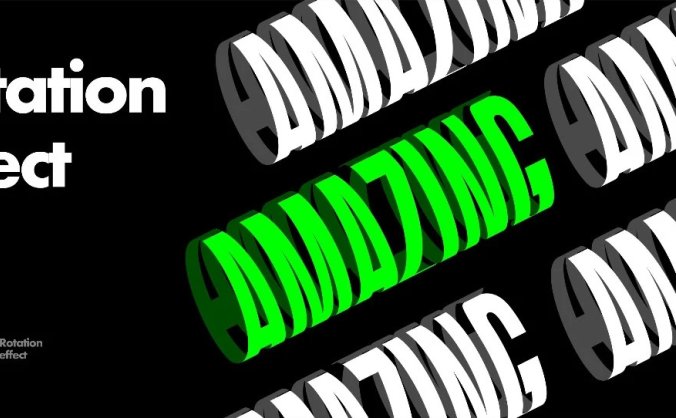 AI小技巧:轻松制作文字旋转效果