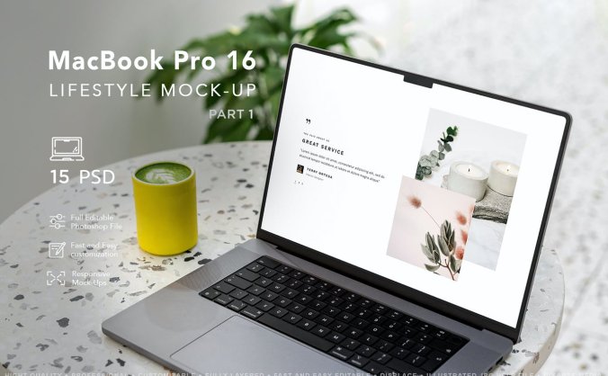 图片效果逼真的MacBook Pro 2021样机(PSD)