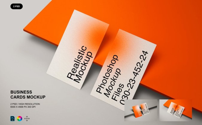 高端红色磨砂商务名片样机PSD文件