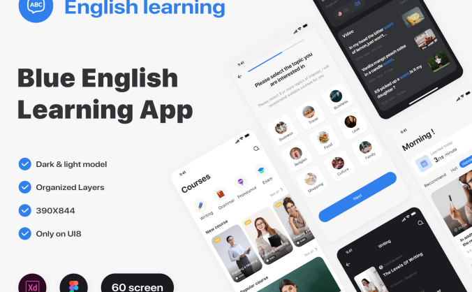 60个简洁蓝色英语学习培养相关APP UI界面