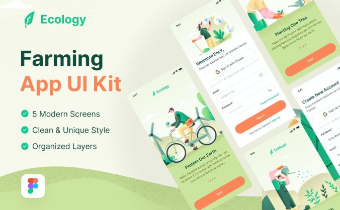 一套绿色生态农业养殖APP UI Kit界面