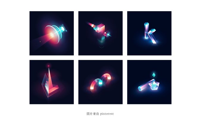 用PS打磨质感水晶风格图标