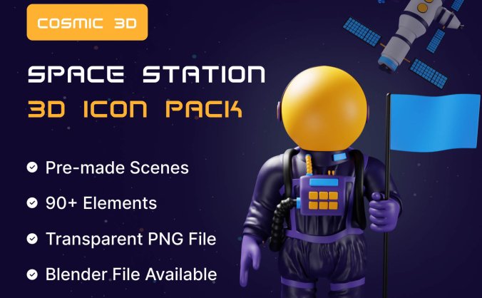 宇宙外太空科幻主题3D图标模型素材包