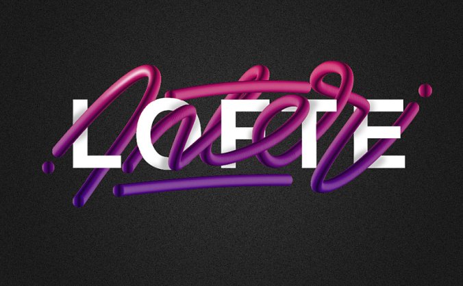 Photoshop制作扭曲缠绕立体字