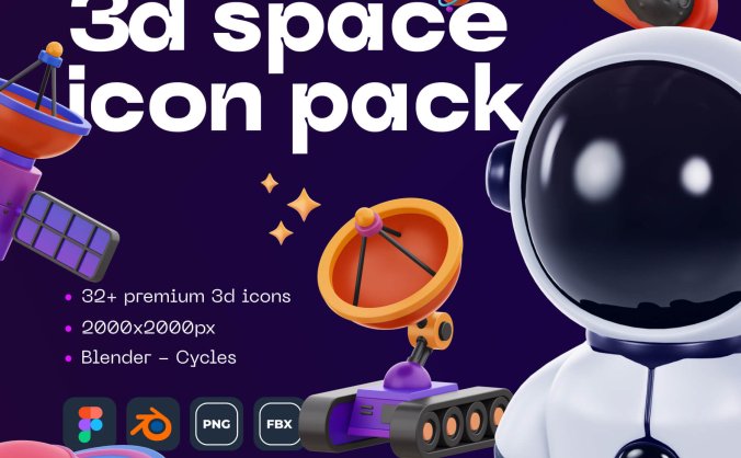 30个紫色太星宇航员主题3D图标素材